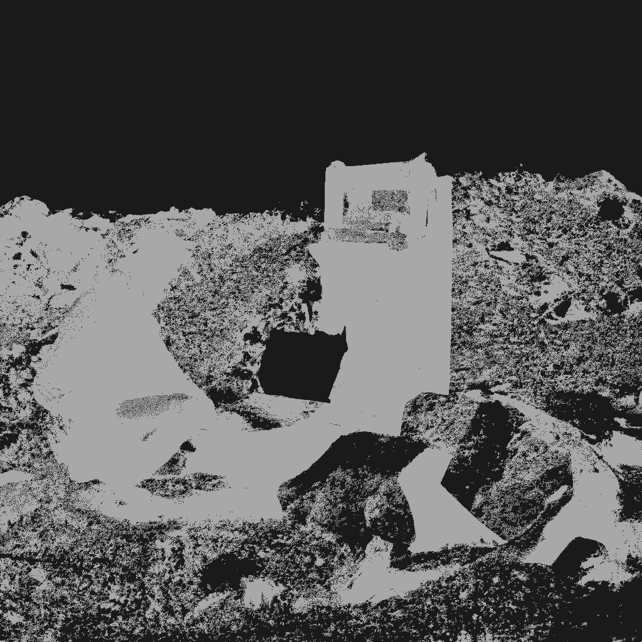 Last Computer